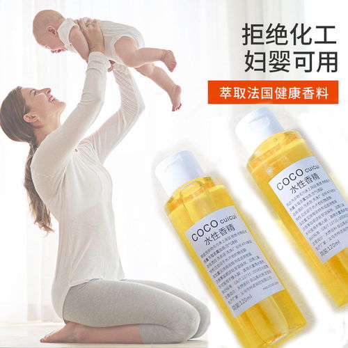 衣物留香升级 水溶性高浓度香精与持久增香剂的使用指南