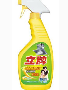 源敏日用品旗舰店全国店面分布概览