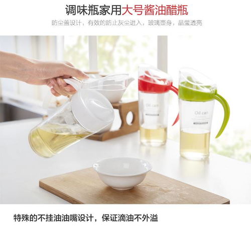 创意居家百货 从韩国小商品到实用日用品，点亮你的生活灵感